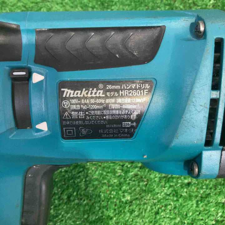 ★マキタ(makita) ハンマドリル HR2601F【町田店】