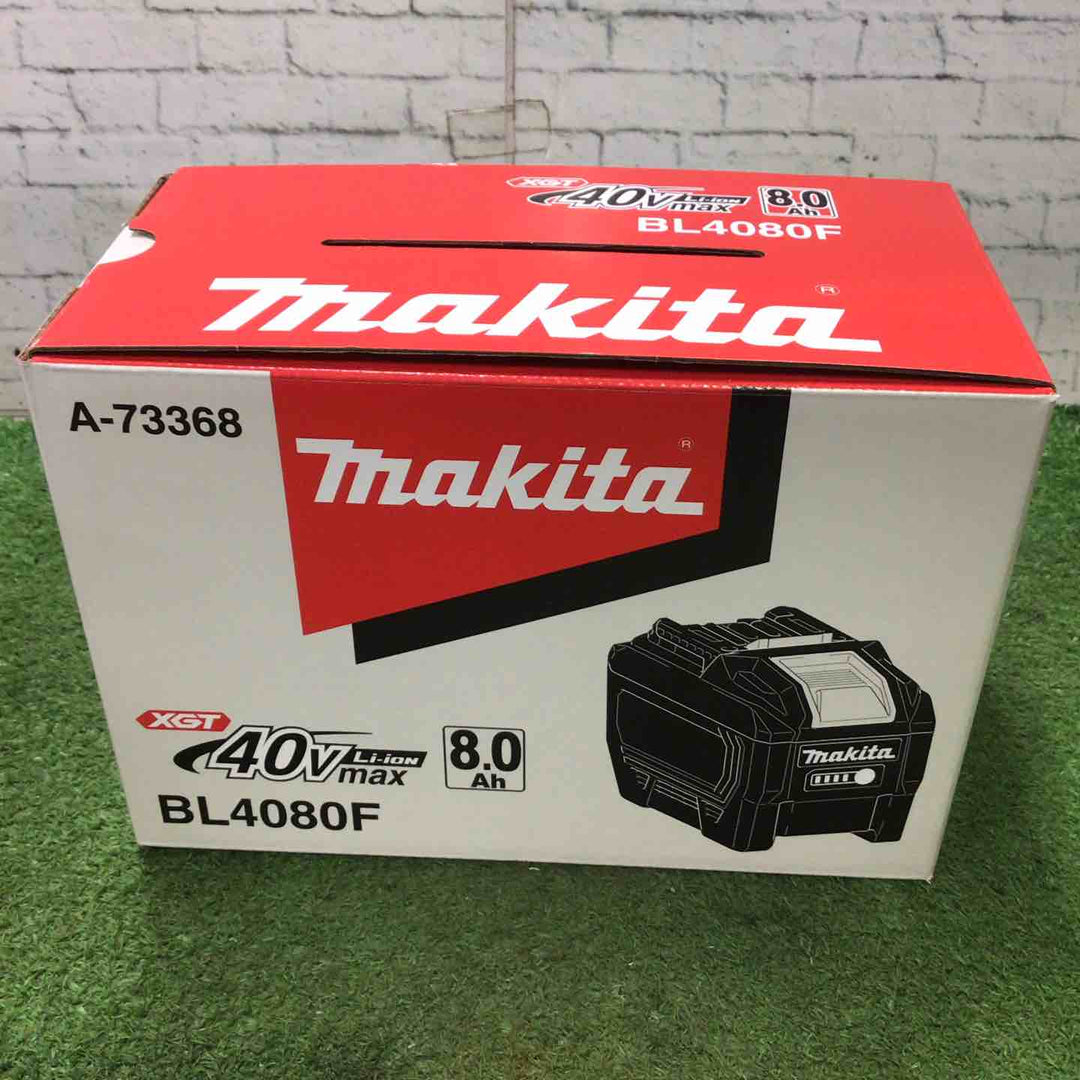お得なセット品♪マキタ(makita) リチウムイオンバッテリー 40Vmax/8.0Ah BL4080F 2個セット【町田店】