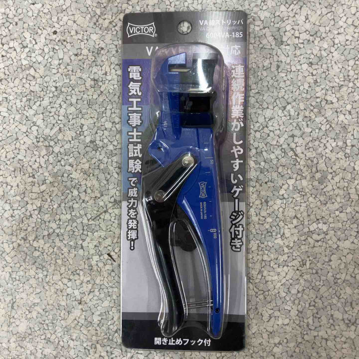 ◇ビクター(VICTOR) VA線ストリッパー 第二種電気工事士試験対応 6004VA-185【八潮店】