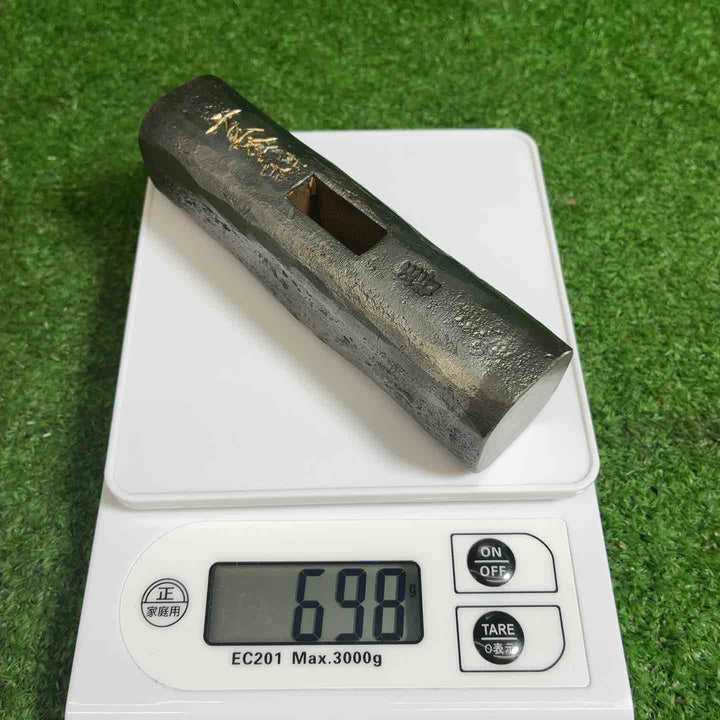 【未使用品】 洞心斎正行 特打火造 鋼付玄能 カッパ頭 180匁 【藤沢店】