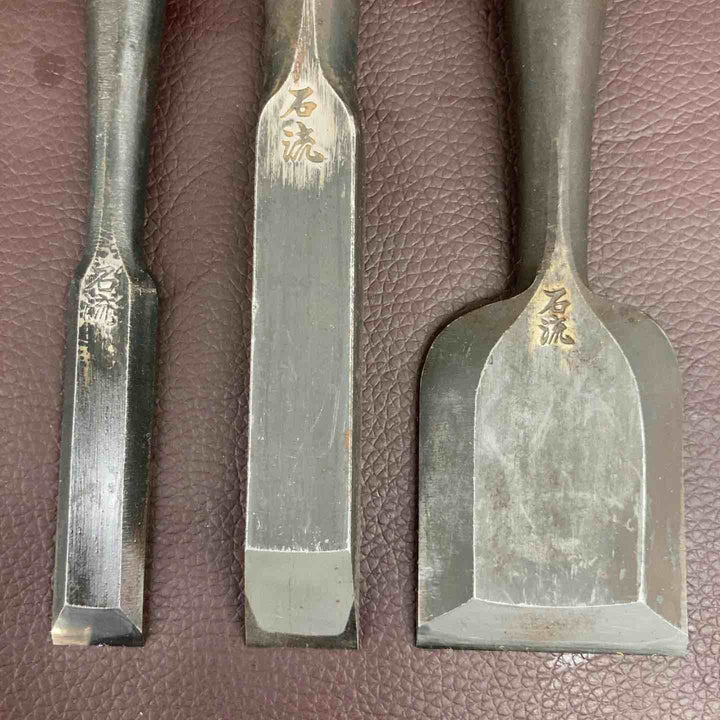 【中古美品】 【超希少】 鑿 石流 3本セット 和工具 のみ ノミ 鉋 大工 骨董品 【東大和店】