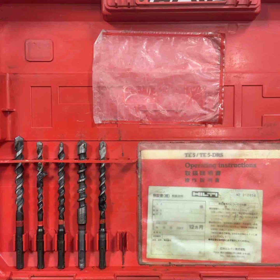 ◇ヒルティ(HILTI) 集じんハンマドリル TE5-DRS【草加店】