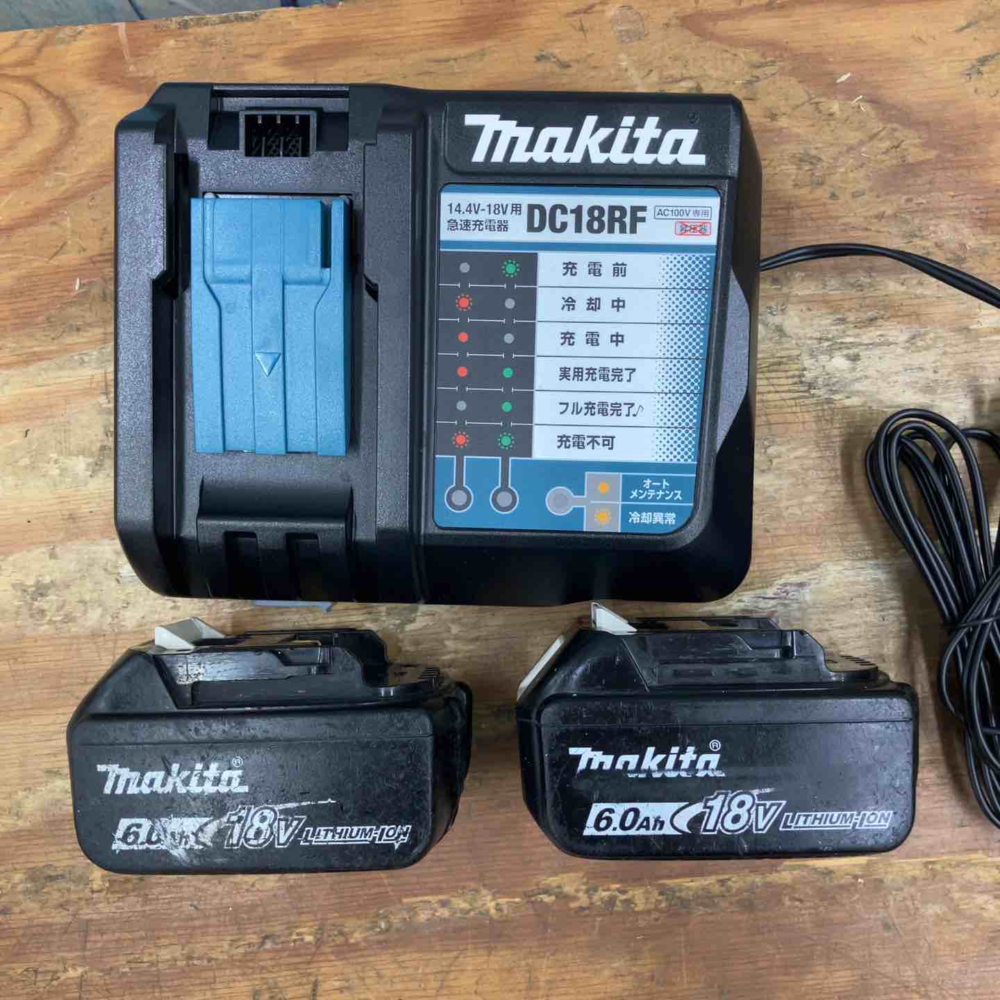 マキタ/makita コードレスレシプロソー・JR187D JR187D | 株式会社マキタ
