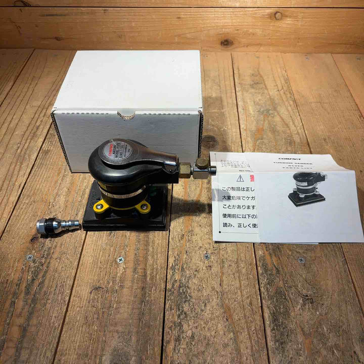 【中古美品】コンパクトツール タービンサンダー 813TS【所沢店】