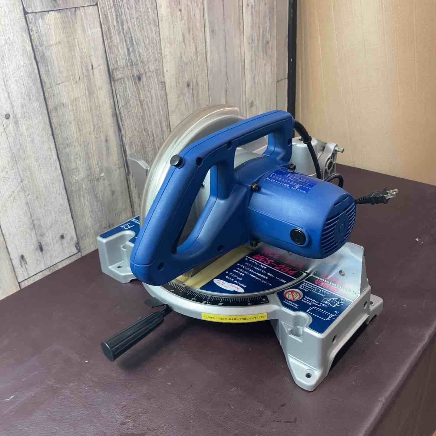 中古品】 ナカトミ(HOME TOOL) 254mm卓上切断機 MCS-254 【東大和店