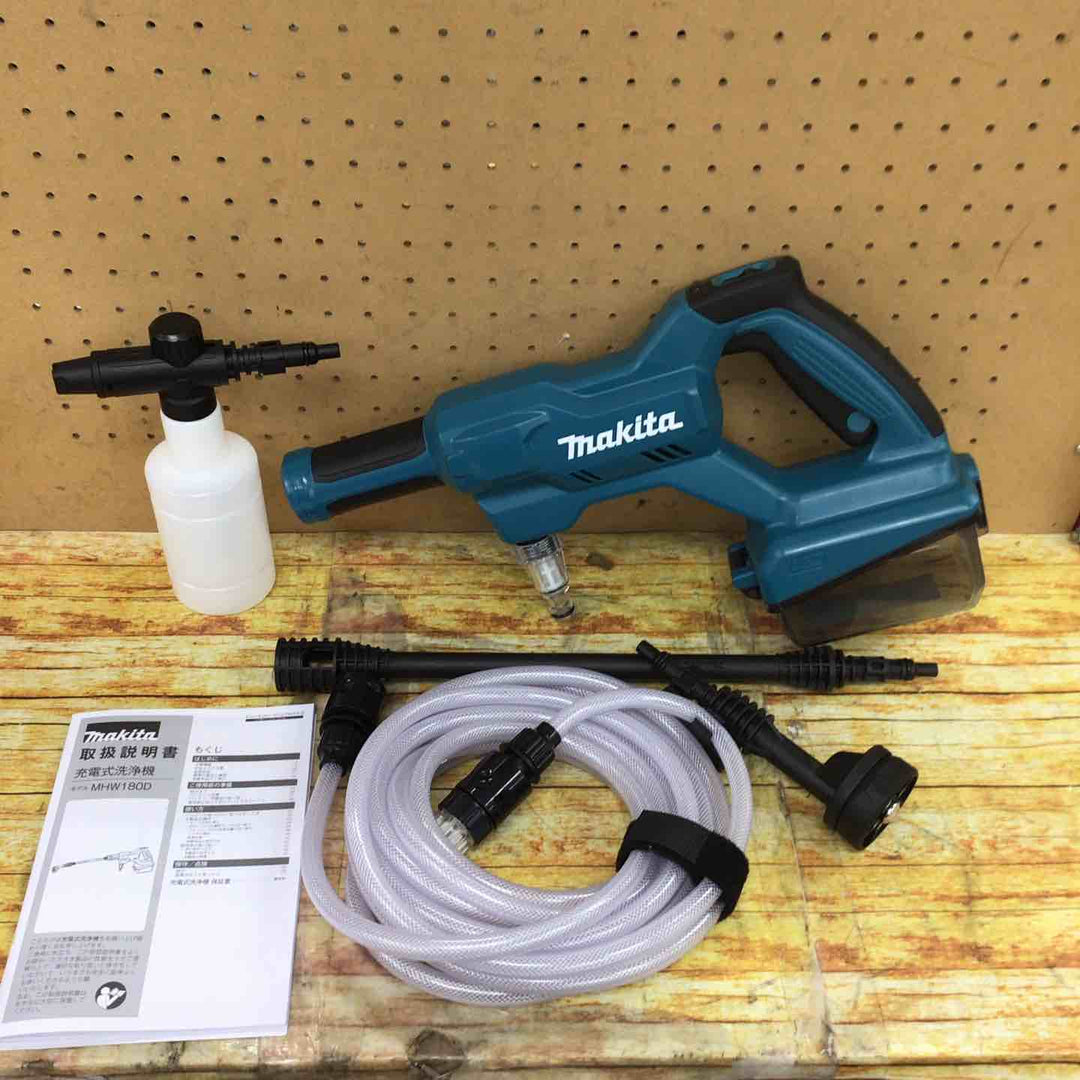 マキタ(makita) コードレス高圧洗浄機 MHW180DZ【川崎店】