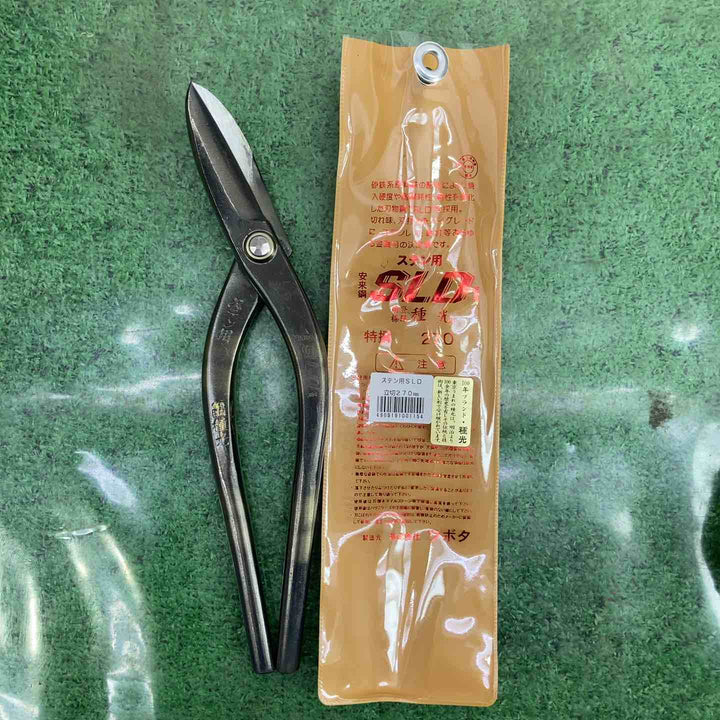 種光 金切鋏 安来鋼SLD ステン用立切270mm【町田店】