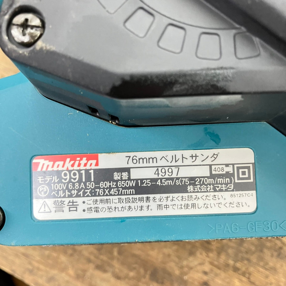 〇マキタ ベルトサンダ 吸塵装置式 76mm 9911【柏店】