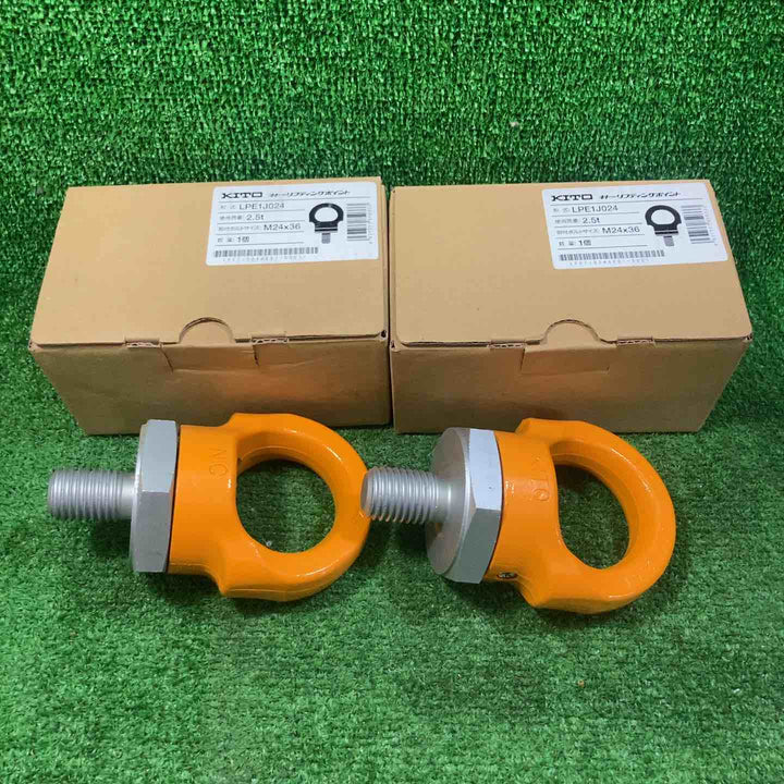 キトー/KITO リフティングポイント アイボルト型 LPE1J024 使用荷重：2.5t 取付ボルトサイズ：Ｍ24×36　2個組【川崎店】