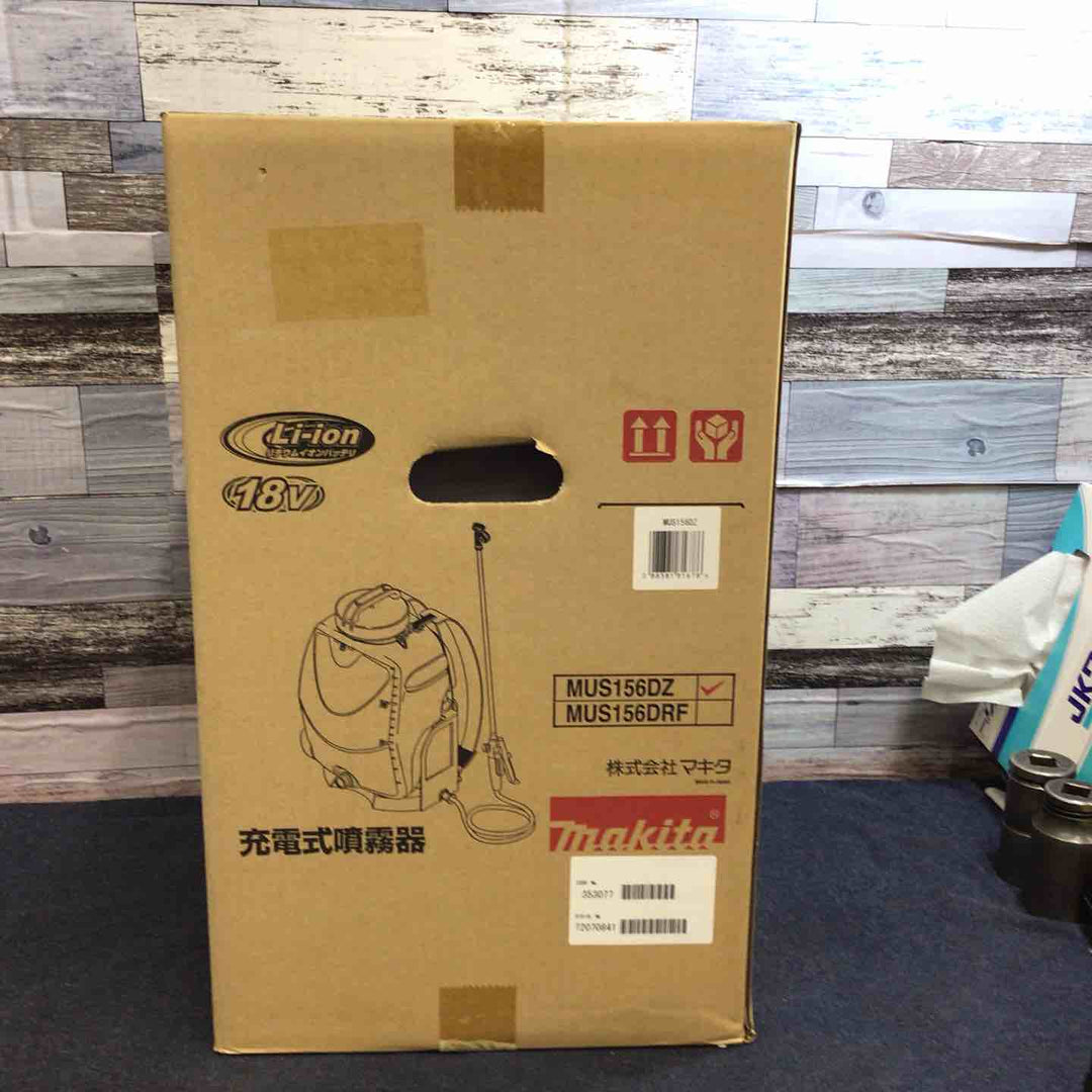 【未使用品】◇マキタ makita 18V コードレス噴霧器 MUS156DZ 本体のみ【八潮店】