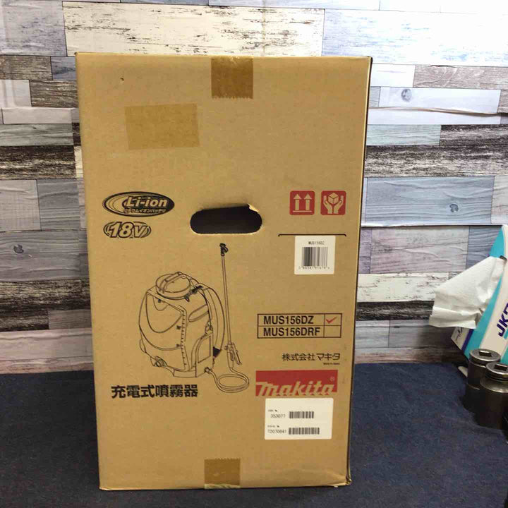 【未使用品】◇マキタ makita 18V コードレス噴霧器 MUS156DZ 本体のみ【八潮店】