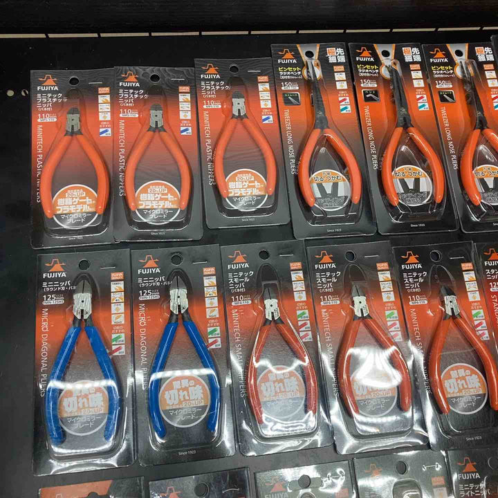 ▼FUJIYA フジ矢 ニッパ ラジオペンチ サイズ各種 20個まとめ売り【川越店】