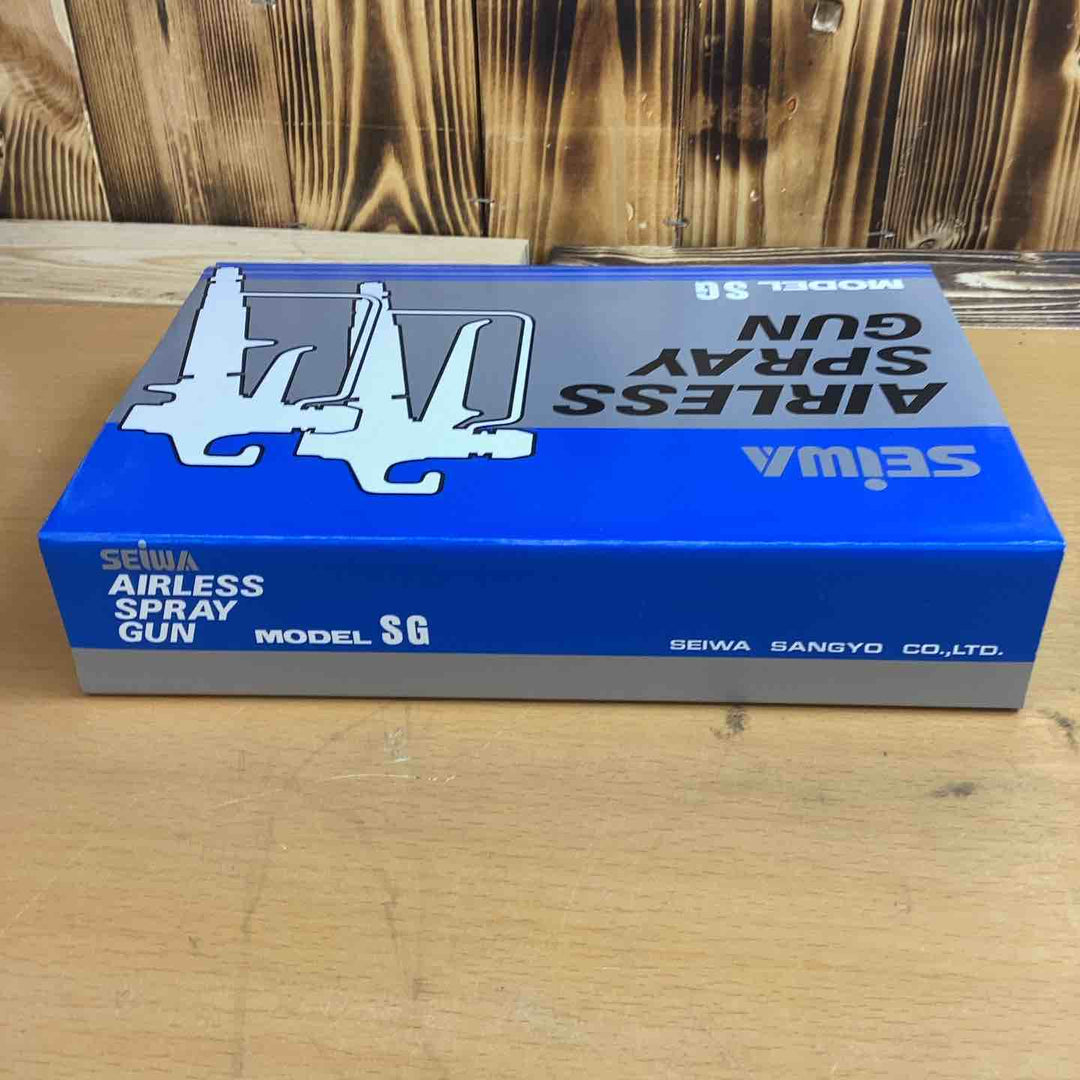 ◇精和(SEIWA) エアレスガン SG-24B【越谷店】