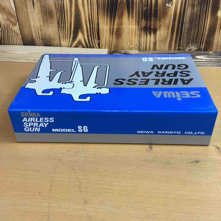 ◇精和(SEIWA) エアレスガン SG-24B【越谷店】