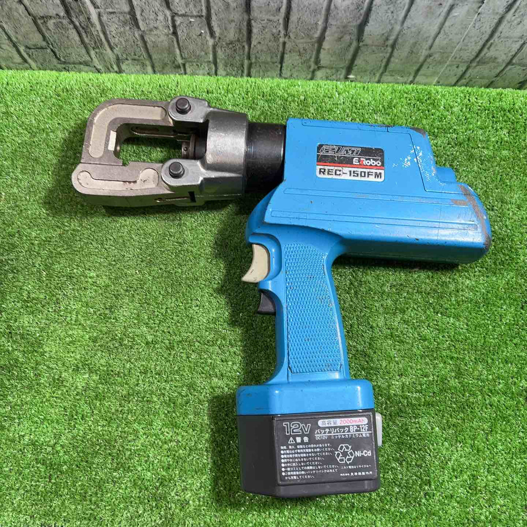 ◇泉精器(IZUMI) コードレス油圧式圧着工具 REC-150FM 動作確認済み【川口店】