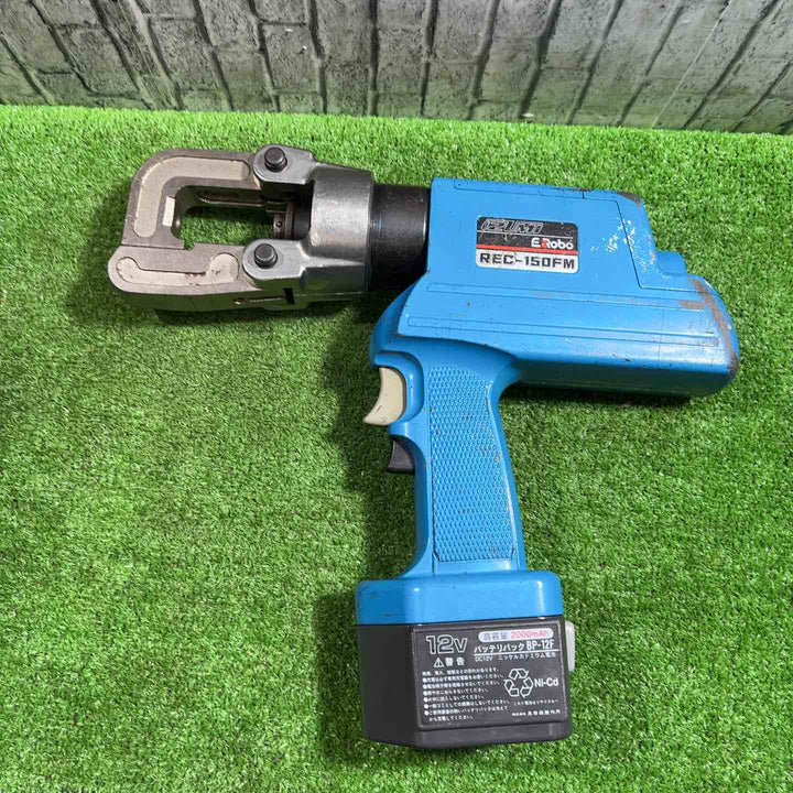 ◇泉精器(IZUMI) コードレス油圧式圧着工具 REC-150FM 動作確認済み【川口店】