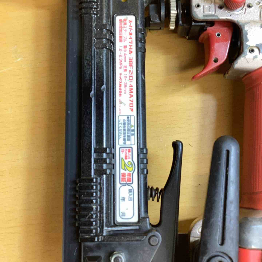 ★マックス(MAX) 高圧フロアタッカ HA-38F2(D)/4MAフロア【越谷店】