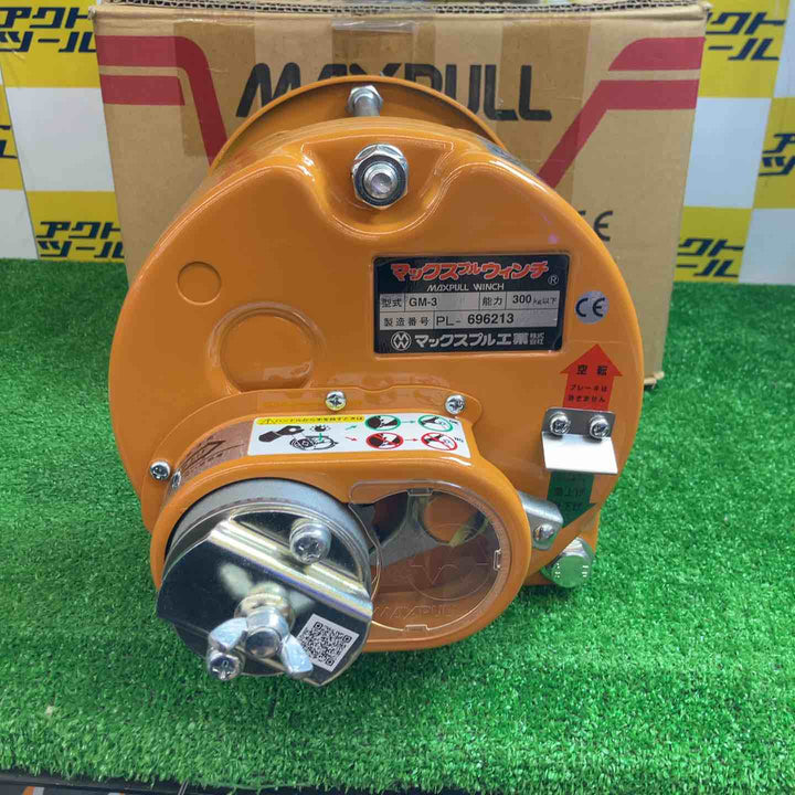 マックスプル工業 手動ウィンチ GM-3【越谷店】