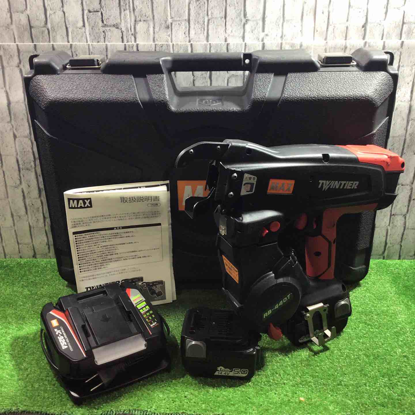 鉄筋結束機(リバータイア) – タグ 