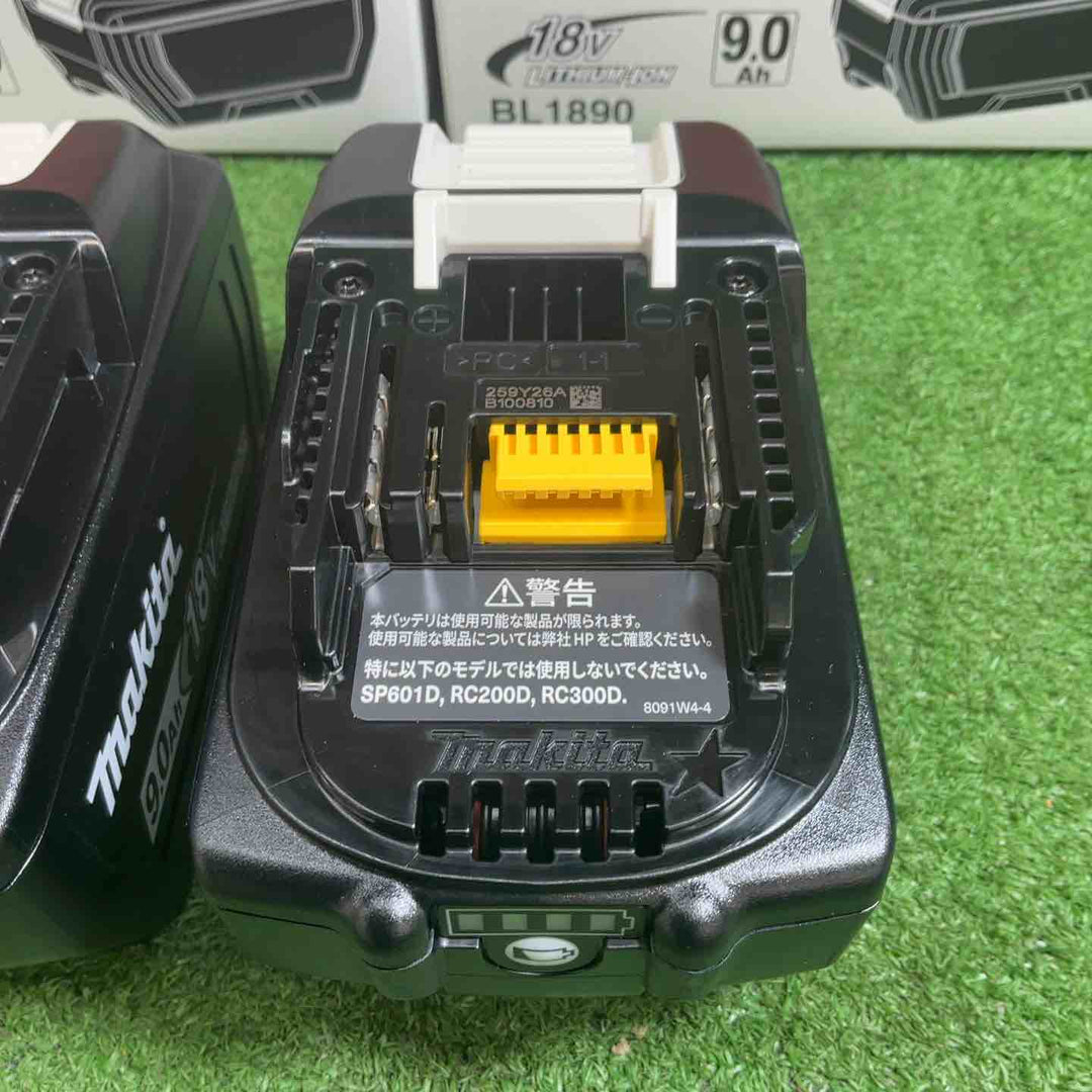 【未使用品】 マキタ(makita) リチウムイオンバッテリー 18V/9.0Ah BL1890 2個セット 【藤沢店】