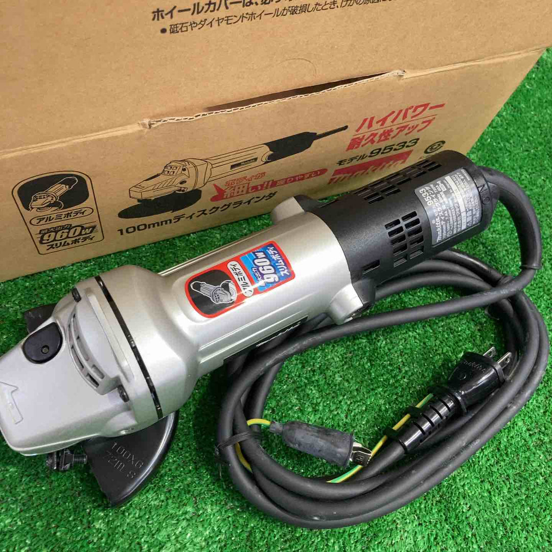 ◇マキタ(makita) 100mmディスクグラインダ 9533【町田店】