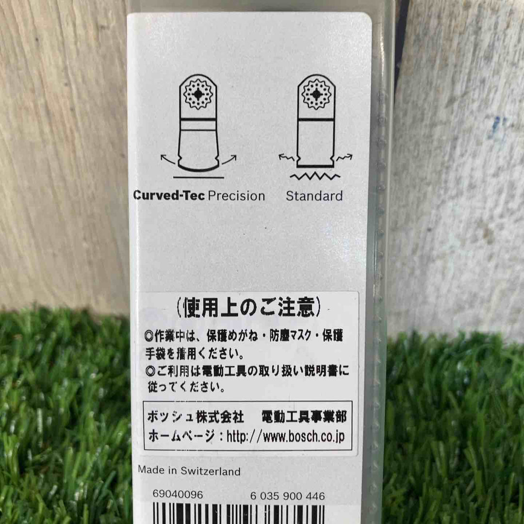 ボッシュ(BOSCH) カットソー・マルチツール用ブレード32mm (スターロック・10枚組) AIZ32BSPB/10【戸田店】