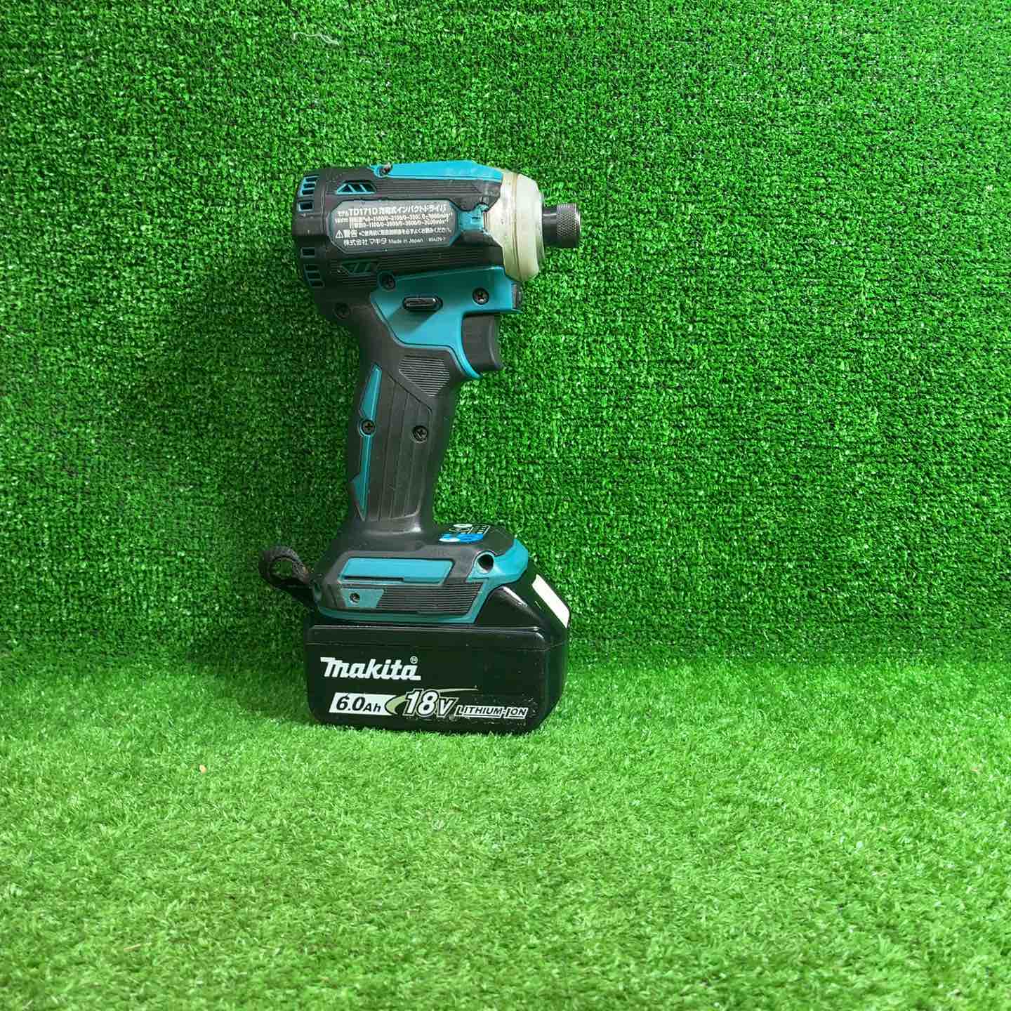 マキタ TD171DRGX コードレスインパクトドライバー makita マキタ 