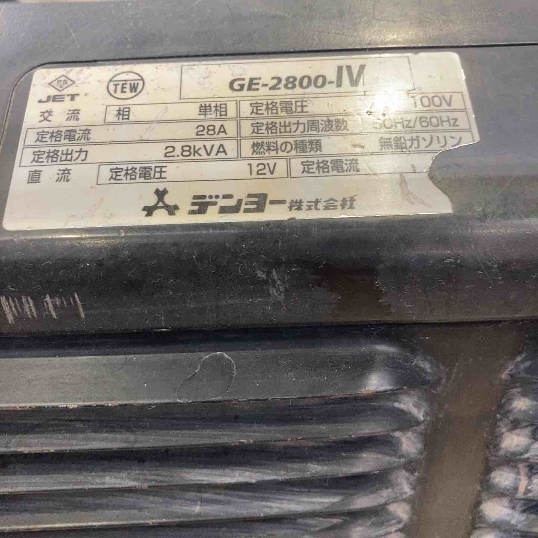 【店頭受取り限定】★デンヨー(Denyo) 発電機 GE-2800-IV【町田店】