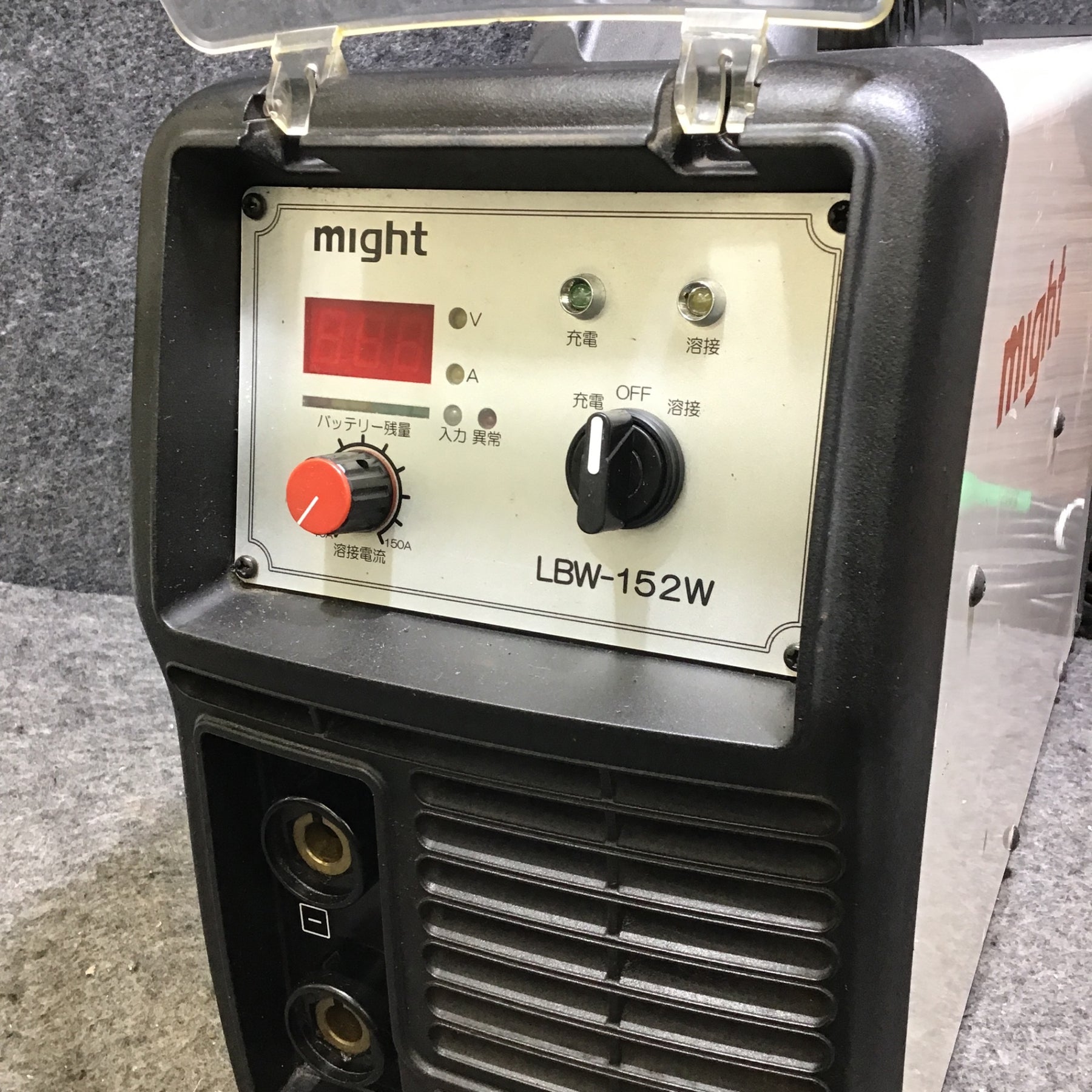 〇マイト工業(might) リチウムイオンバッテリー溶接機 LBW-152W【桶川店】