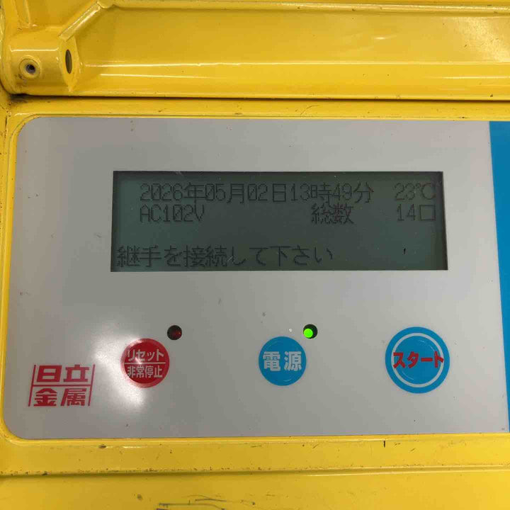 【中古品】 日立金属/Hitachi Metals EFコントローラー・EFC-102N【桶川店】