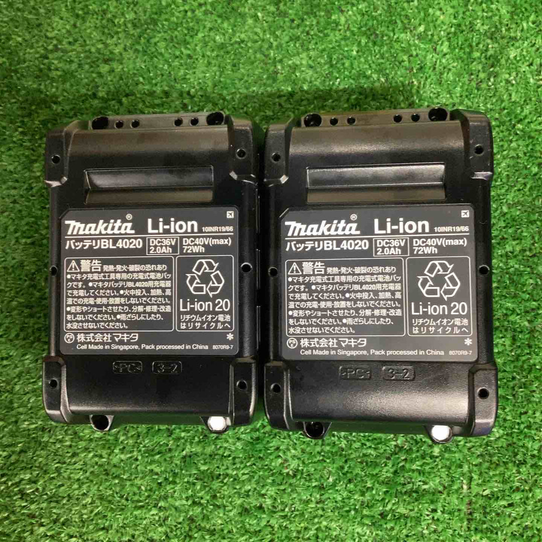 マキタ(Makita) 40v 充電式インパクトドライバ TD003GRAX バッテリー(BL4020×2個)・充電器(DC40RA)・ケース付【越谷店】