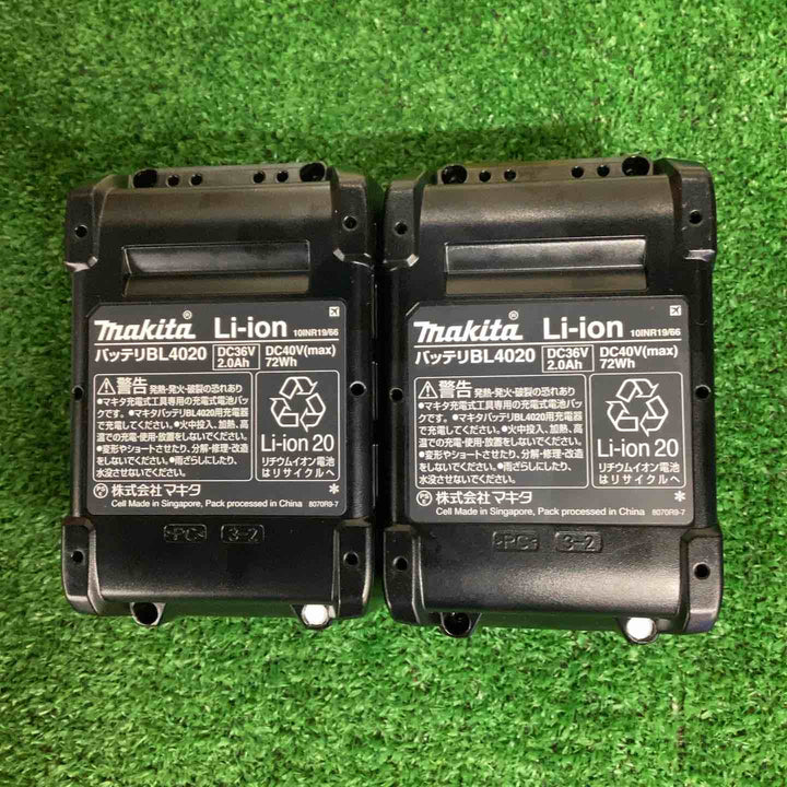 マキタ(Makita) 40v 充電式インパクトドライバ TD003GRAX バッテリー(BL4020×2個)・充電器(DC40RA)・ケース付【越谷店】