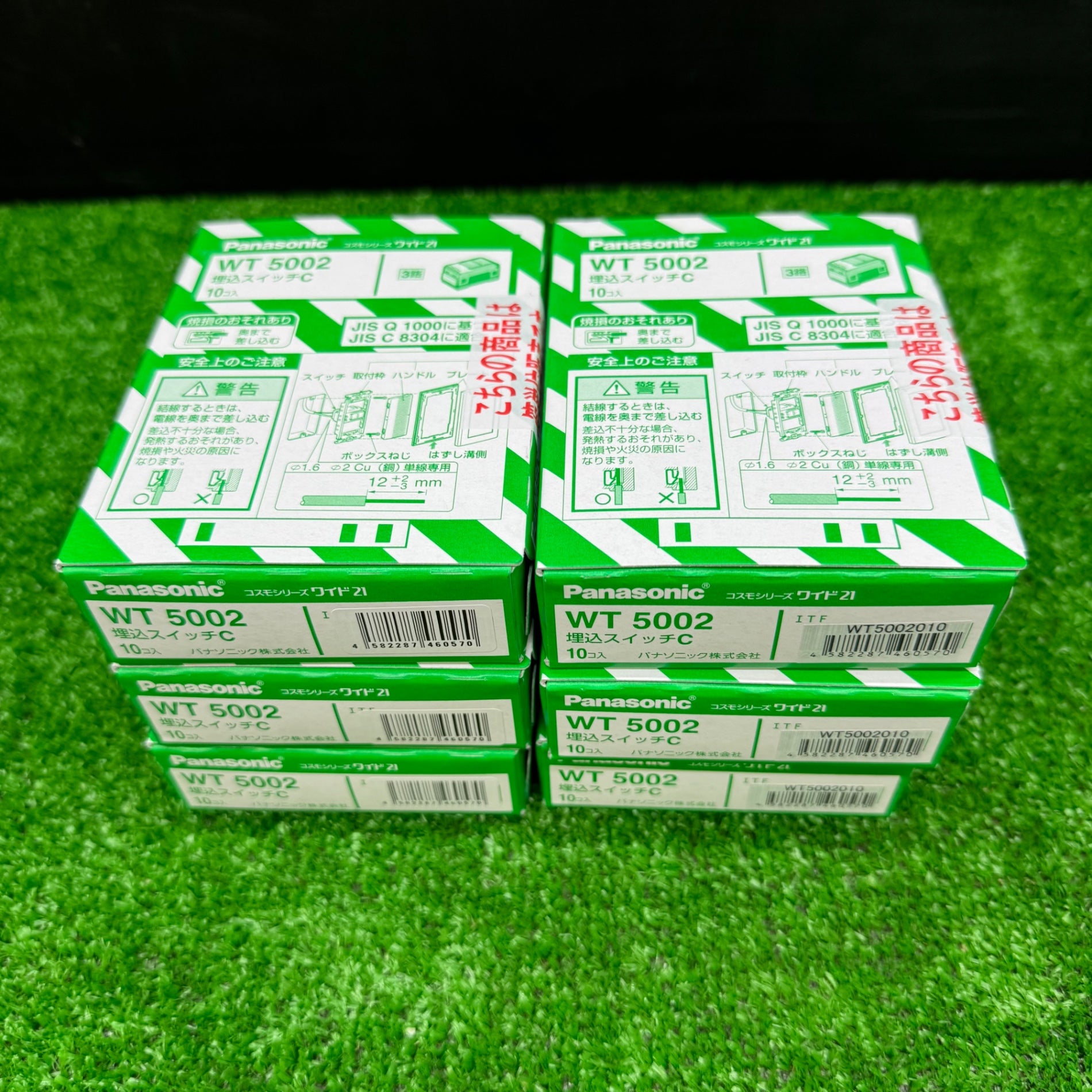 DCM 18V充電式ディスクグラインダー DG-180D【桶川店】 – アクトツール