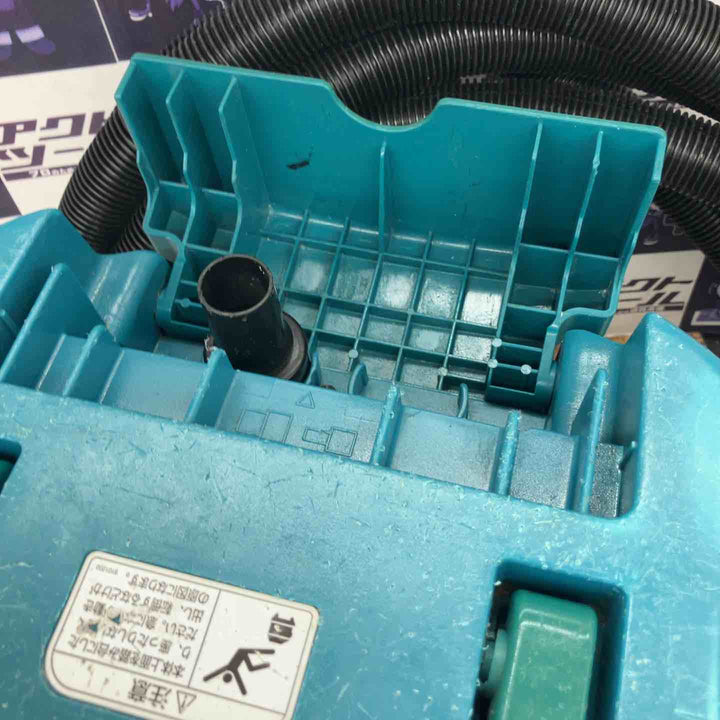 ★マキタ(makita) 集じん機 乾式 484(P)【所沢店】