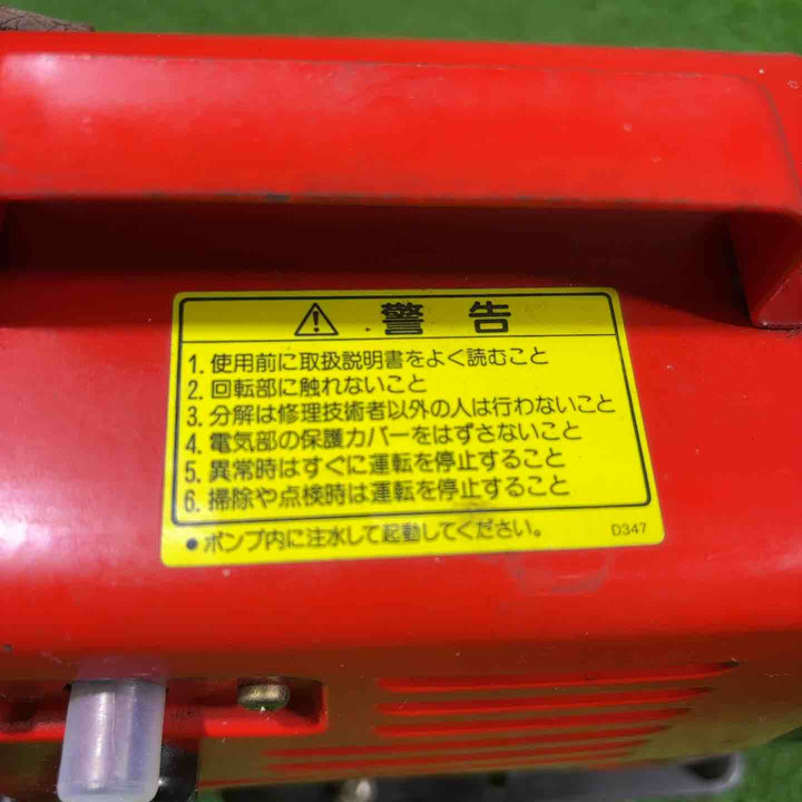 寺田 セルプラハンディーポンプ HP50【川口店】