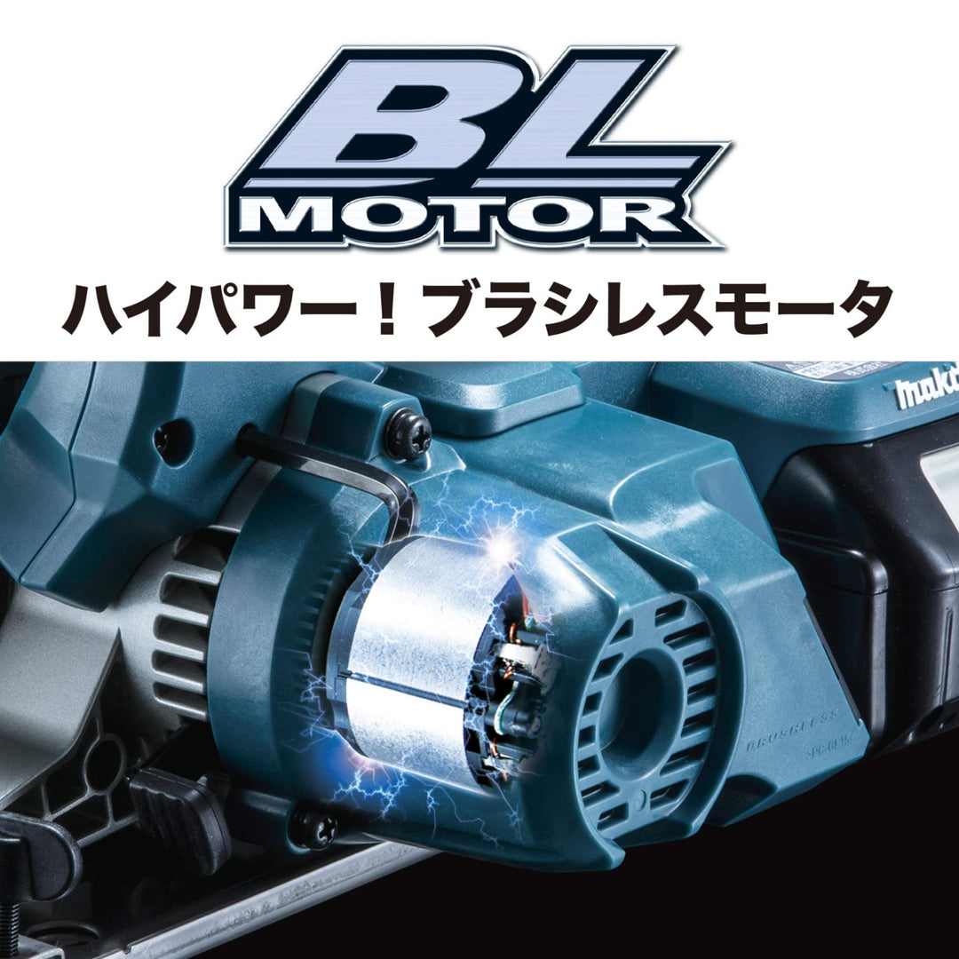◇マキタ(makita) コードレスチップソーカッタ CS553DZS【岩槻店】