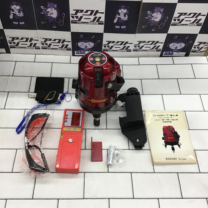 〇FUKUDA フクダ レーザー墨出し器 EK-436BB ※備考要確認【所沢店】