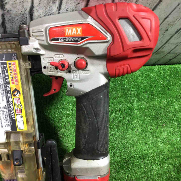 ★マックス(MAX) 常圧ピンネイラ TA-250P2(D)【川口店】