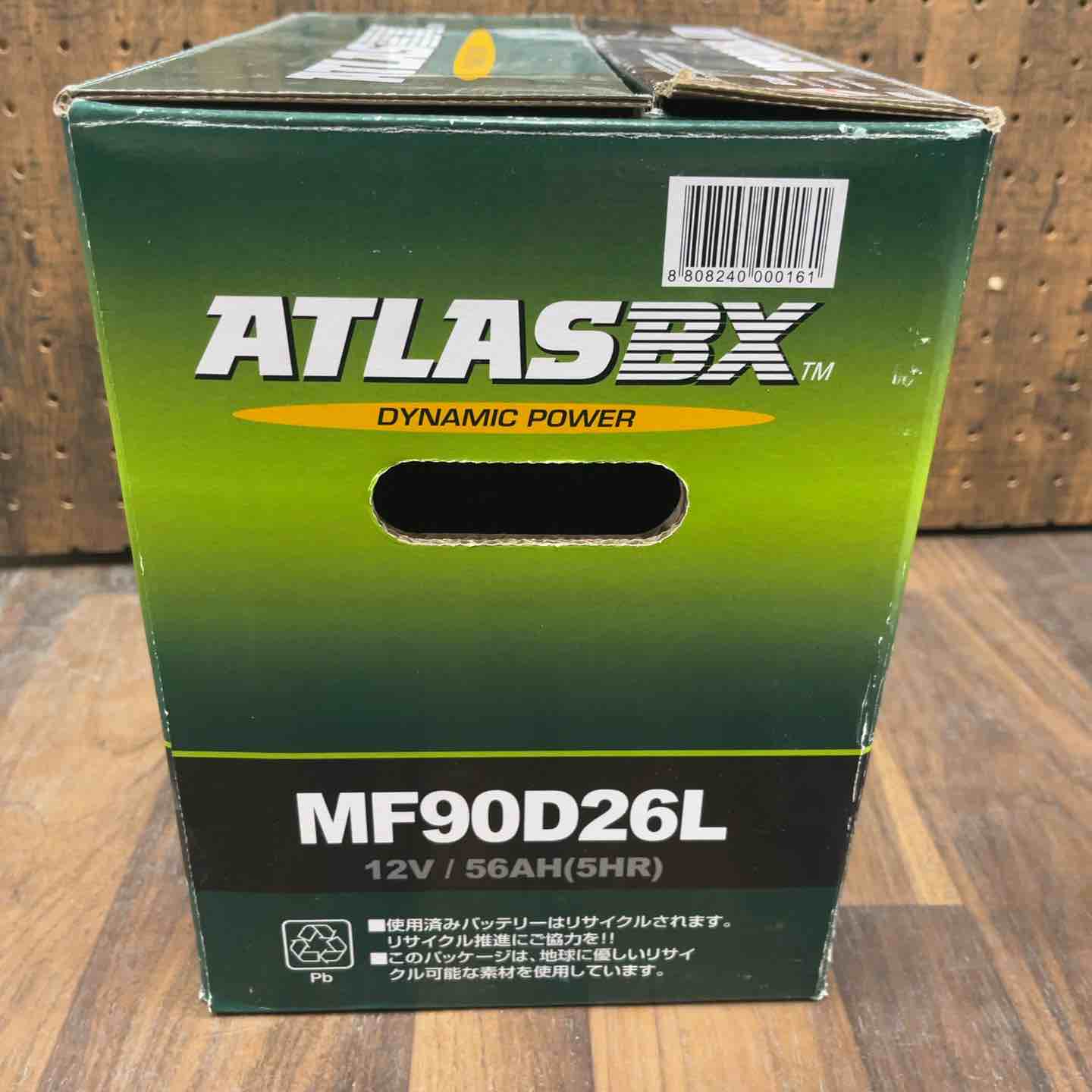 ATLASBX 自動車用バッテリー MF90D26L【川口店】 – アクトツール