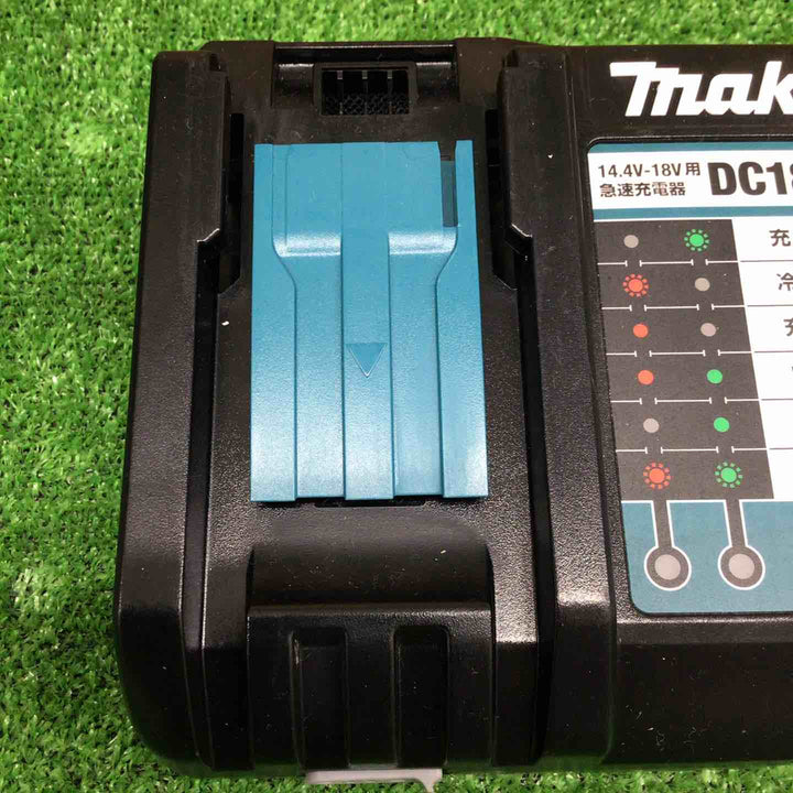 【中古美品】 マキタ/makita 急速充電器 DC18RF 【鴻巣店】