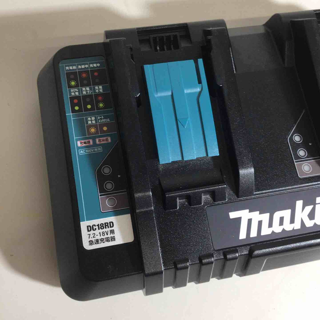 ★マキタ(makita) 2口急速充電器 DC18RD【戸田店】