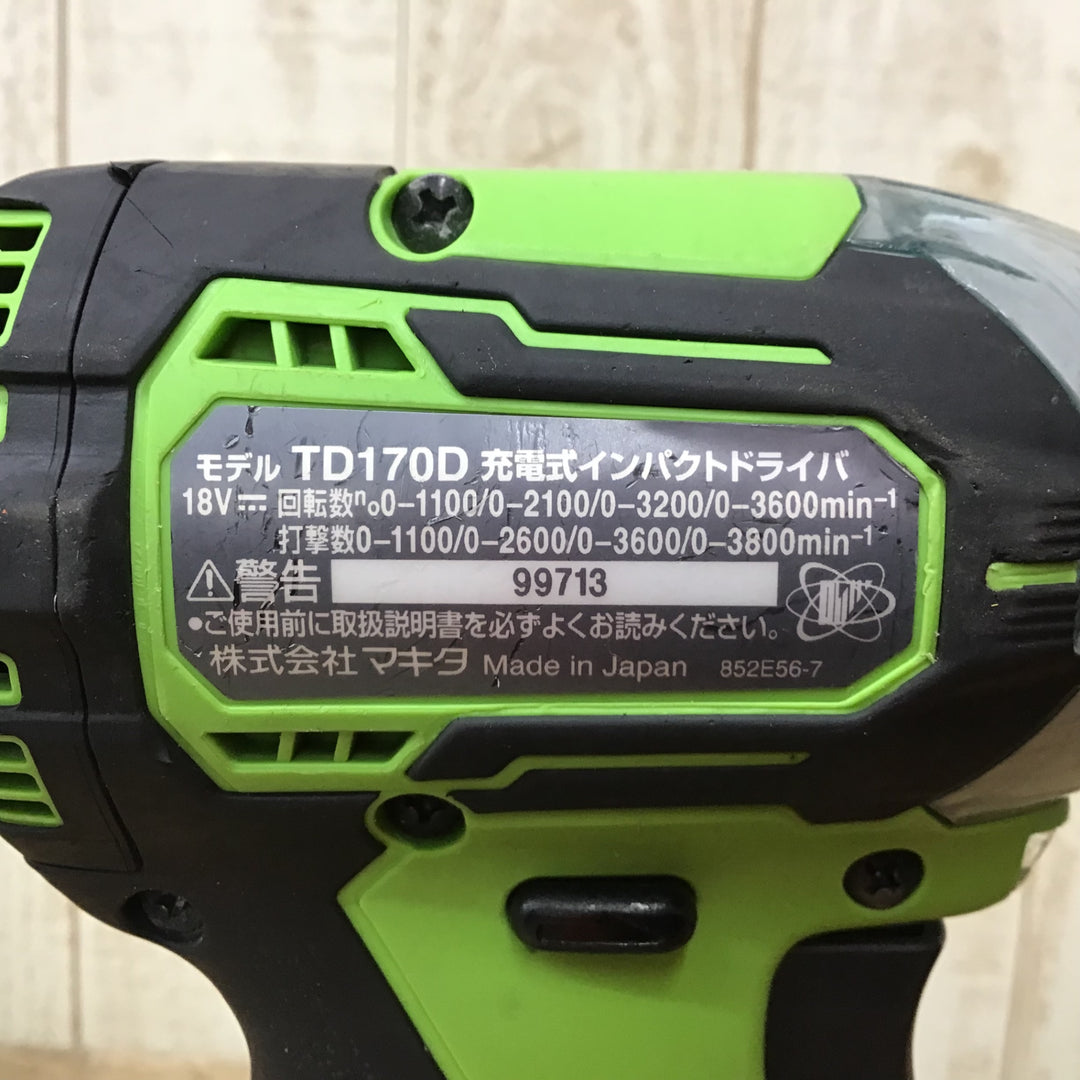 ★マキタ(makita) コードレスインパクトドライバー TD170DZL本体のみ【柏店】