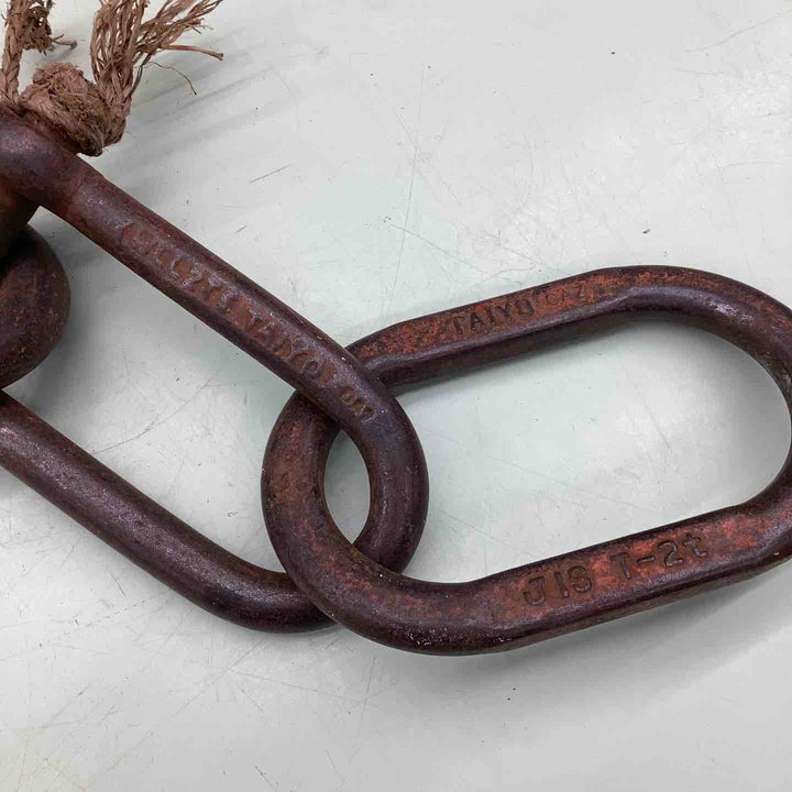 KITO スーパーロックフック SLH2【越谷店】