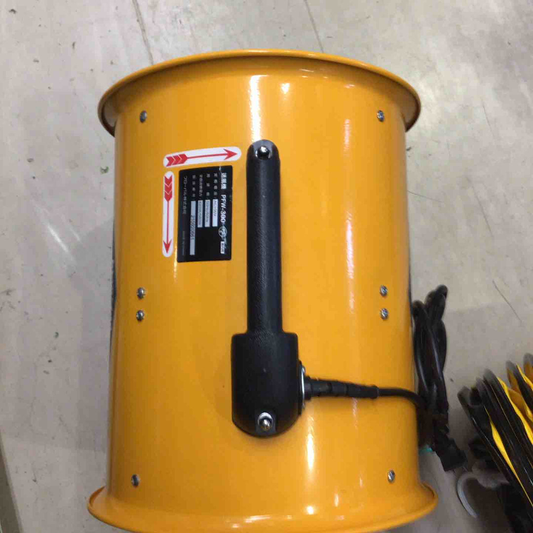 【店頭受取り限定】◇フローバル 両ラッパ型送風機 プロスタイルツール PFW-300 空気供給 奥行38×高さ41.7×幅31.5cm【町田店】