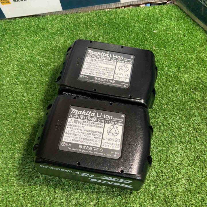 マキタ(makita) コードレスインパクトドライバー TD173DGXPR LXT20周年記念限定カラー【草加店】