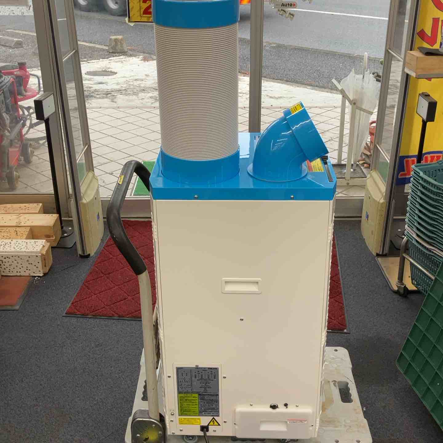 スポットクーラー　未使用に近いです 生産終了のため再入荷ございません】コンプレッサー式「排熱が
