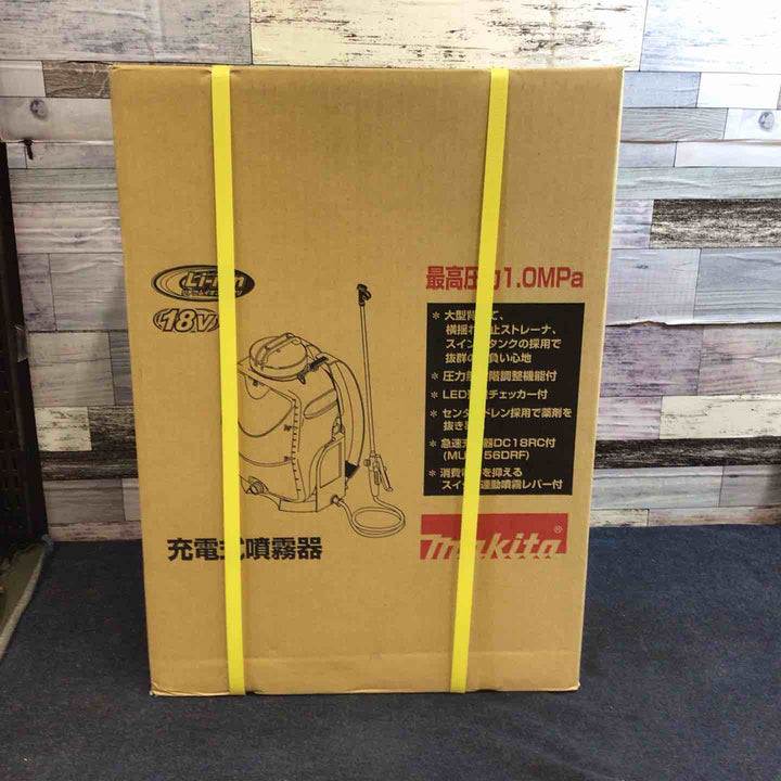 【未使用品】◇マキタ makita 18V コードレス噴霧器 MUS156DZ 本体のみ【八潮店】