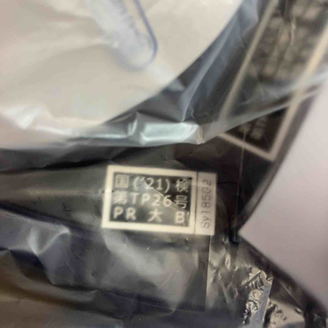 重松 シゲマツ 電動ファン付呼吸用保護具 Sy185(M) Sy185V3/OV【八潮店】