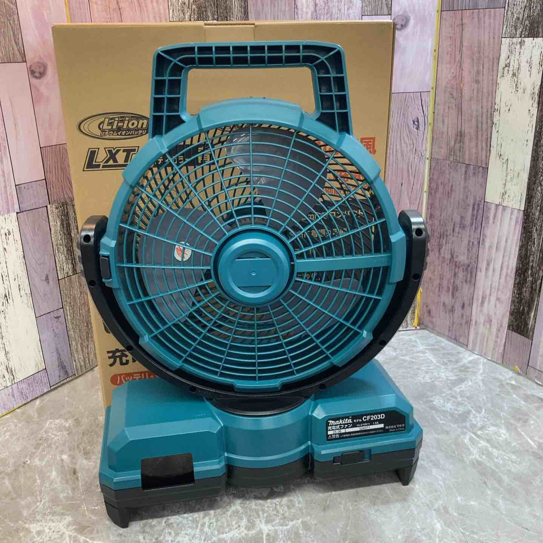 ☆マキタ(makita) コードレスファン CF203DZ【八潮店】