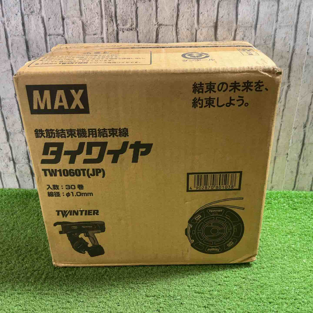 ◇マックス(MAX) タイワイヤ 鉄筋結束機用結束線 TW1060T(JP) 30巻 ツインタイア【川口店】